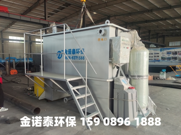 迪庆集成式一体化净水器