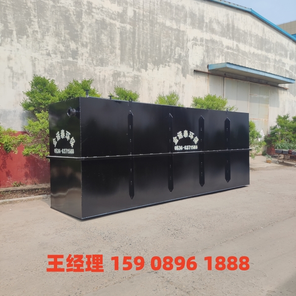 迪庆地埋式一体化污水处理设备