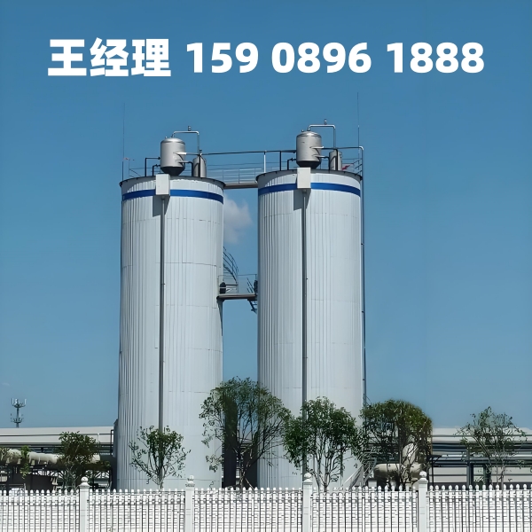 迪庆厌氧反应器