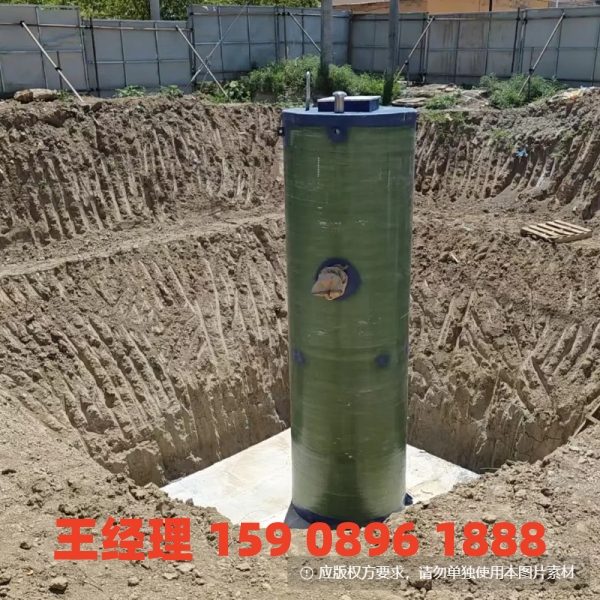 迪庆地埋式一体化污水提升泵站